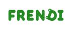 МРТ внутренних органов, суставов или всего тела. Скидка 50%! - Тутаев