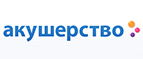 Скидки до -30% на подарки к 8 марта - Тутаев