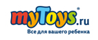 Скидки до -30% на Play Today - Тутаев