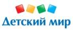 Скидки до -50% на определенные товары. - Тутаев