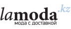 Скидки до 80% + до 50% дополнительно на тысячи товаров для женщин! - Тутаев