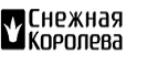 Подарок 5000 рублей на новую коллекцию! - Тутаев