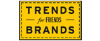 Скидка 10% на коллекция trends Brands limited! - Тутаев