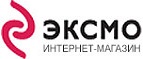 Скидка мечты!  -18% на тысячи книг! - Тутаев