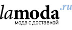 Скидка 30% на домашнюю одежду от Relax Moda! - Тутаев